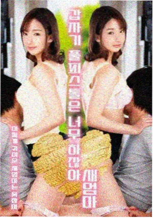 叙事线索配图二